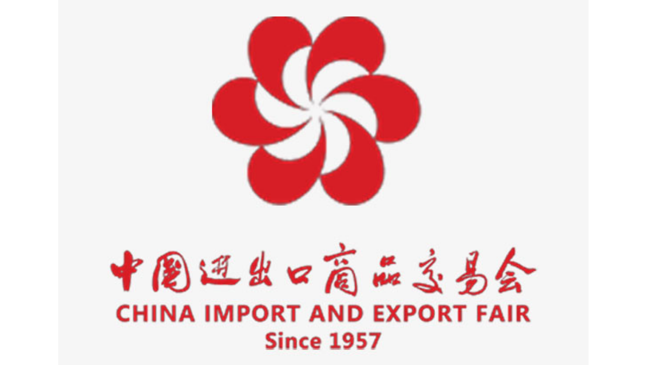 Kfa Canton Fair 2025 Guangzhou'daki Dev Fuarın Tarihleri Ve Kayıt Detayları 2