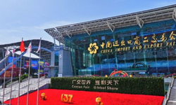 KFA CANTON FAIR 2025: Guangzhou'daki Dev Fuarın Tarihleri ve Kayıt Detayları