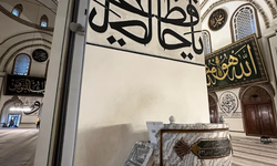 12 Aralık 2025  Cuma Hutbesi Yayınlandı