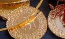 Altın Fiyatlarında Tarihi Zirve! 25 Aralık 2025 Bugün Gram Altın Kaç TL?