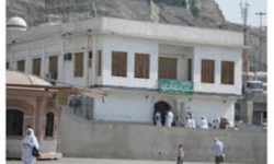 Peygamber Efendimiz (S.A.V) Ne Zaman Doğdu, Nerede Vefat Etti? Hz. Muhammed (S.A.V) Vefat Ettiğinde Kaç Yaşındaydı?