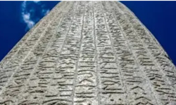 Türk Tarihinin En Büyük Hazinesi: Orhun Yazıtları Nerede Bulunmaktadır?