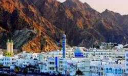 Umman Rehberi 2026: Umman Nerede, Nasıl Gidilir? İş İmkanları ve Yaşam Şartları Hakkında Her Şey!