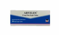 Arveles Nedir? Ne İşe Yarar? Arveles Hakkında Bilmeniz Gereken Her Şey (2026)