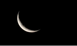 2026 Ramazan Hilali Göründü mü? İlk Oruç Ne Zaman Başlıyor?