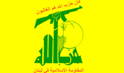 Hizbullah Lideri Kimdir? Örgütte Yeni Dönem