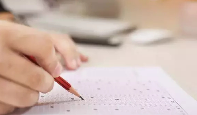 2025 DGS Bitiş Saati ve Süresi Belli Oldu: Sınav Kaçta Bitecek?