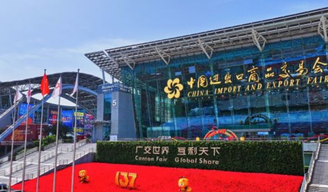 KFA CANTON FAIR 2025: Guangzhou'daki Dev Fuarın Tarihleri ve Kayıt Detayları