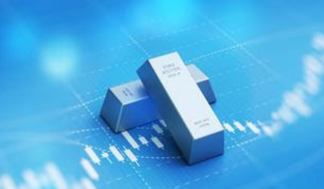 Türkiye’nin ilk faizsiz gümüş fonu işleme başladı