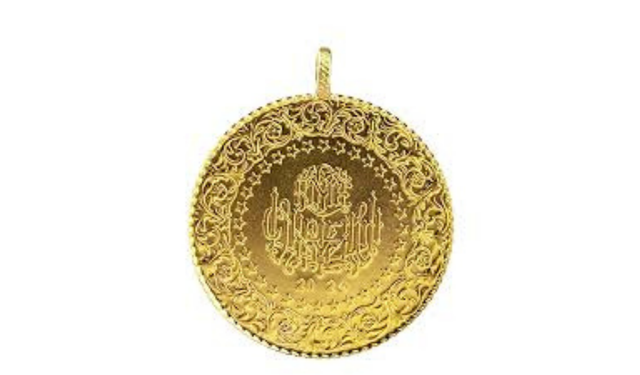 Tam Altın Fiyatı Ne Kadar? 13 Aralık 2025 Güncel Alış/Satış Rakamları