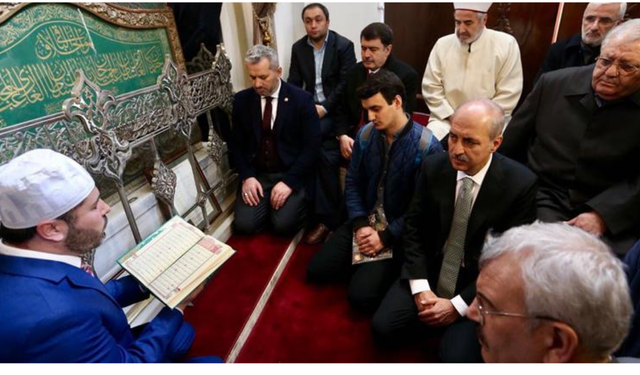 II. Abdülhamid Han Türbesi Nerede?