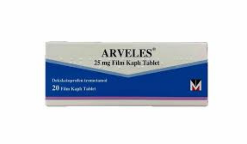 Arveles Nedir? Ne İşe Yarar? Arveles Hakkında Bilmeniz Gereken Her Şey (2026)