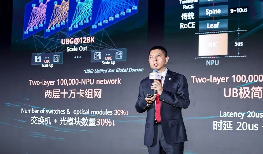 Huawei, güvenli ve akıllı bağlantı ile 'Agentic World'e güç katacak geliştirilmiş Stellar AI Ağı'nı tanıttı